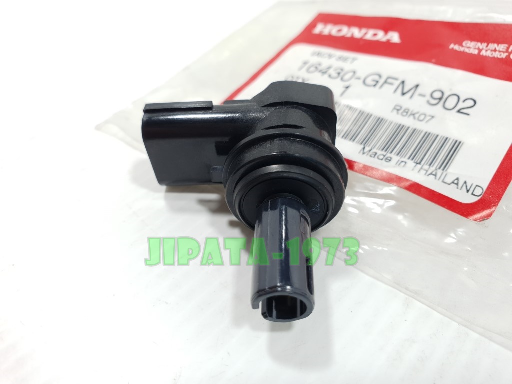 (PCX 125 i) ชุดวาล์วควบคุมอมกาศวงจรเดินเบา Honda PCX 125 i แท้