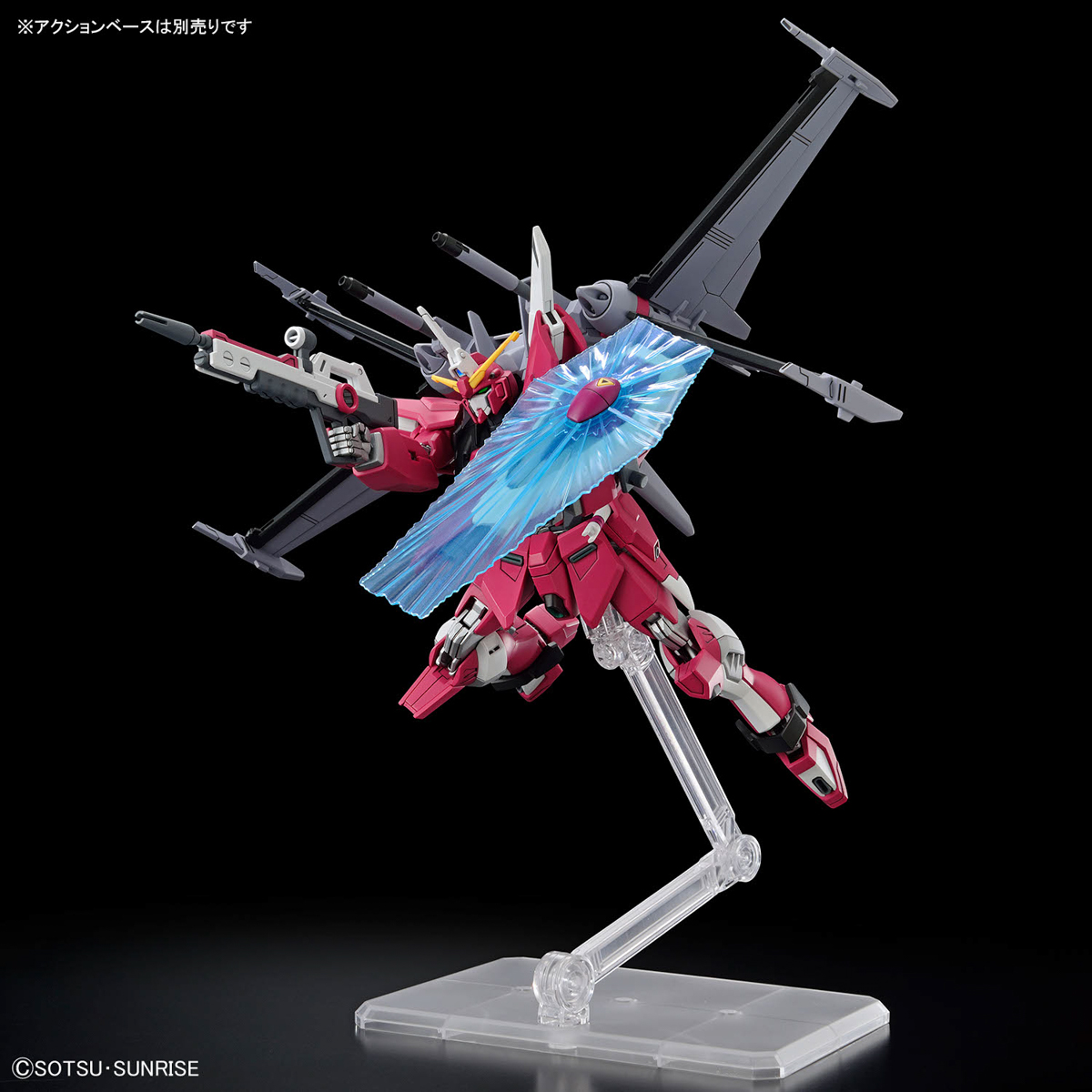 HGCE 1/144 Infinite Justice Gundam Type II