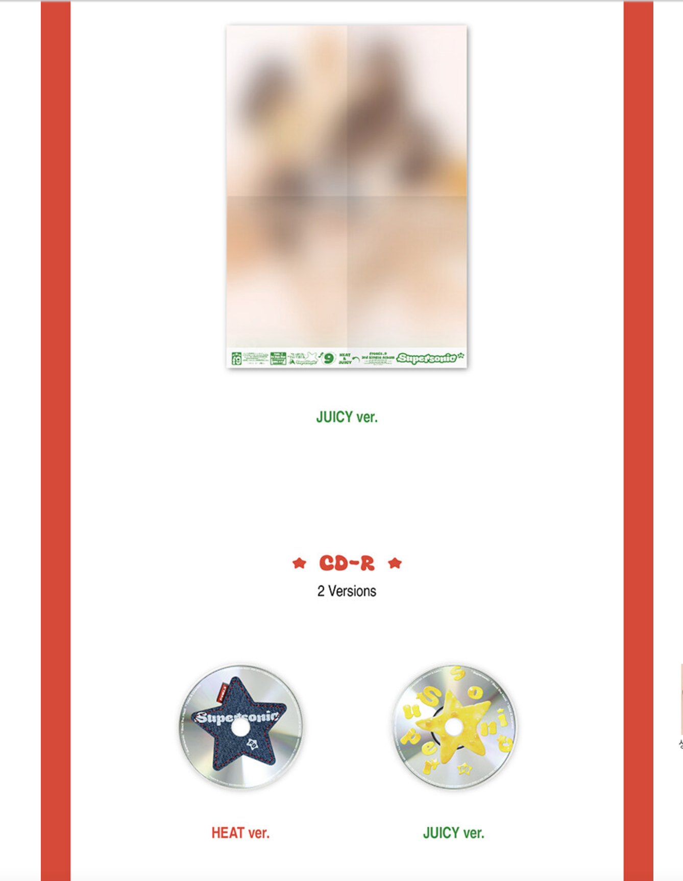 fromis_9 - 3rd Single Album 'Supersonic' - ปกสุ่ม - แบบได้ของแถมเพิ่มจาก weverse shop - ส่งเรือ