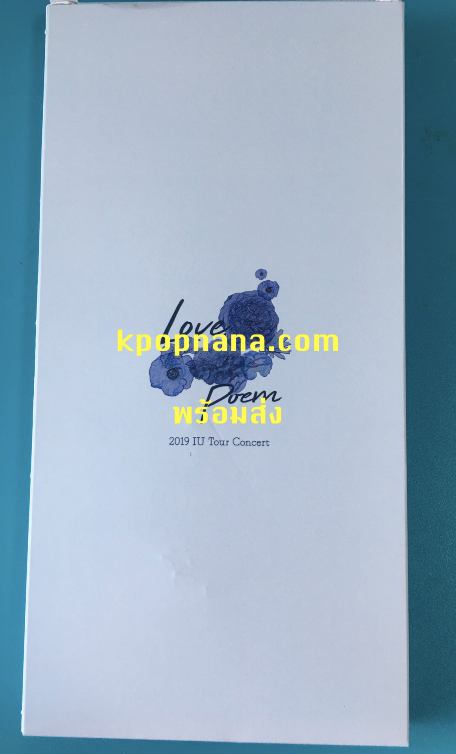IU - ของสะสม พร้อมส่ง [2019 Love, Poem] Mini Flag แบบ commonnesse ver พร้อมส่ง