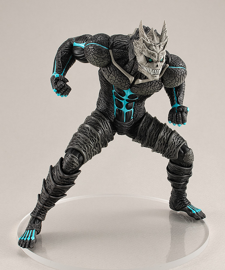 "Pre-Order" POP UP PARADE Kaiju No. 8