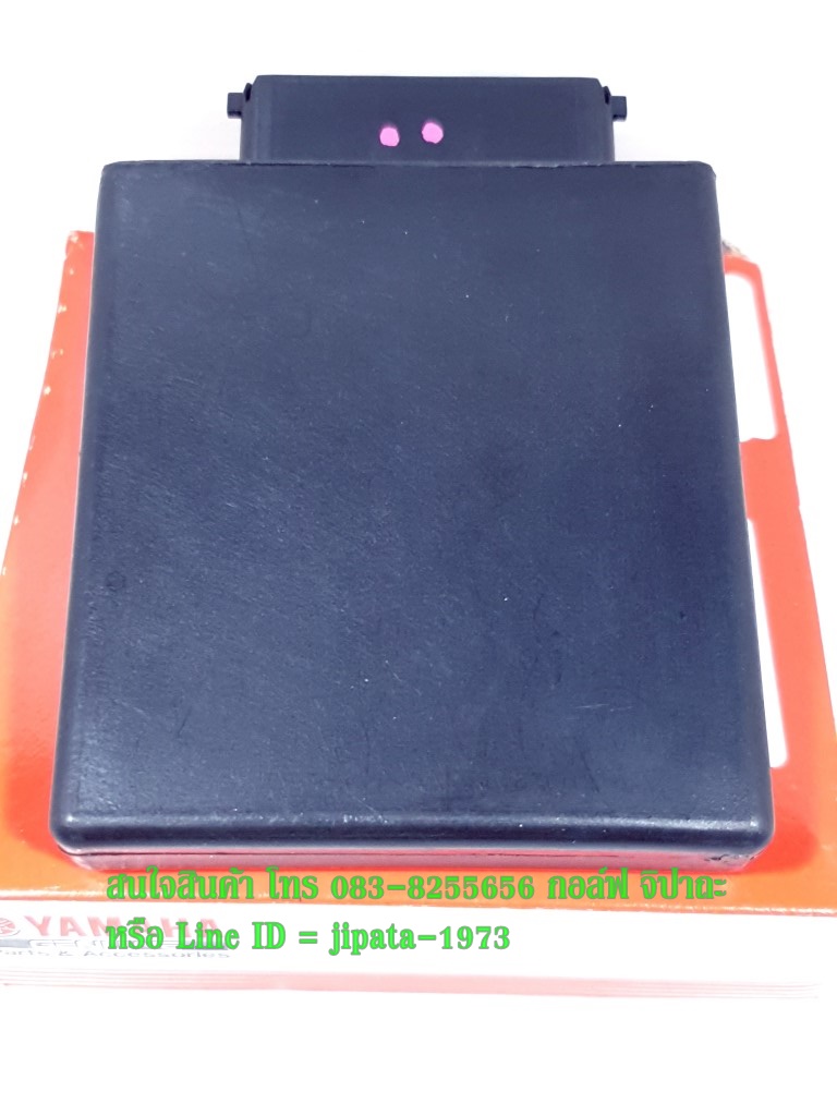 (Nmax 155) ชุดกล่องควบคุม ECU Yamaha Nmax 155 แท้