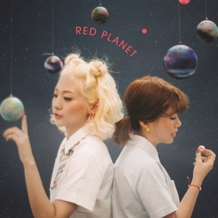 BOLBBALGAN4 - Full Album [RED PLANET]