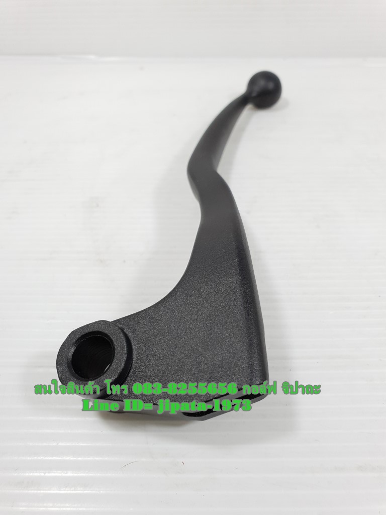 (Mslaz) มือคลัทช์ Yamaha Mslaz แท้