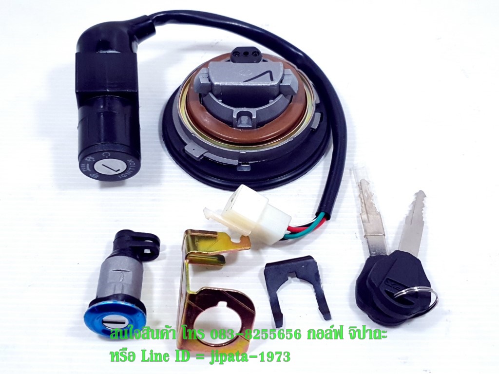 (Demon) ชุดสวิทช์กุญแจ ชุดใหญ่ GPX Demon 125 แท้