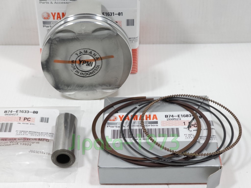 (Xmax 300) ชุดเสื้อสูบและลูกสูบแหวน Yamaha Xmax 300 แท้