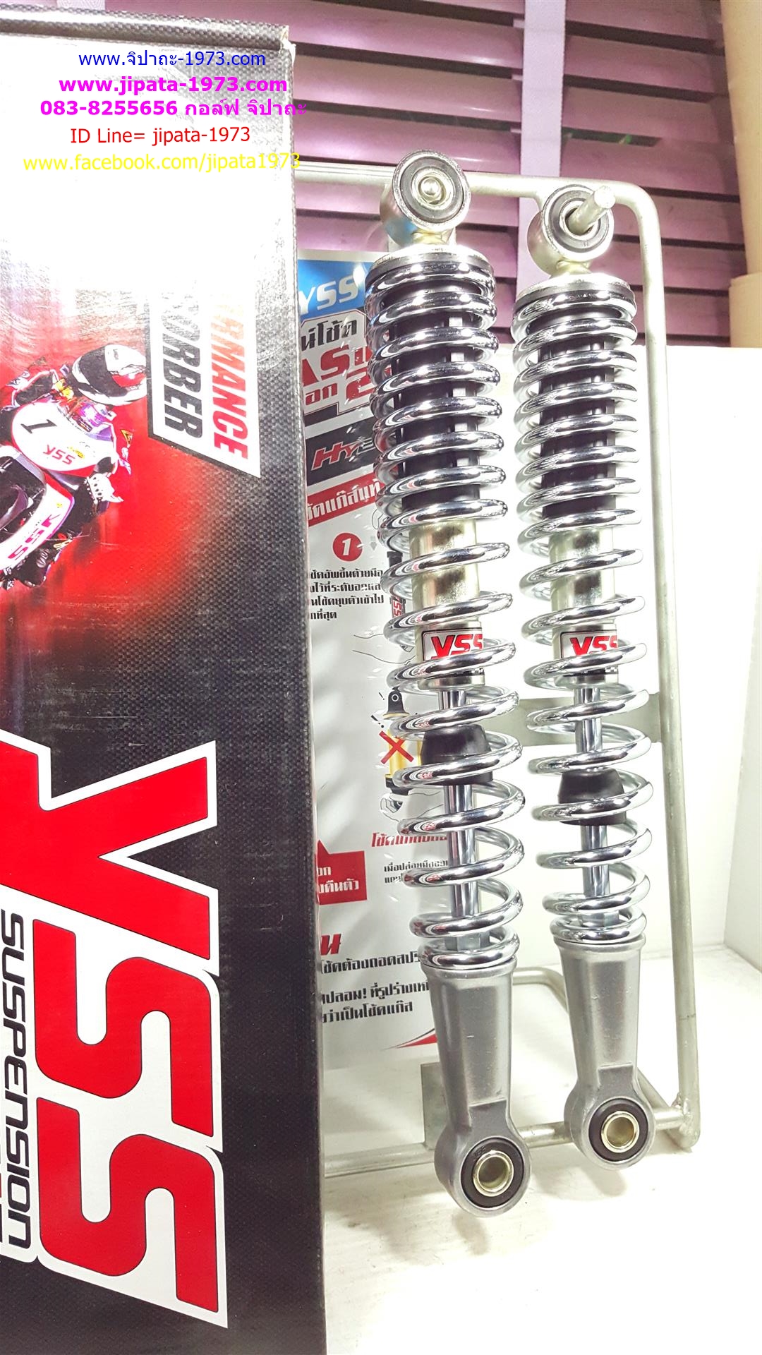 (Wave)โช้คอัพหลังคู่ YSS สำหรับ Honda Wave 100 New