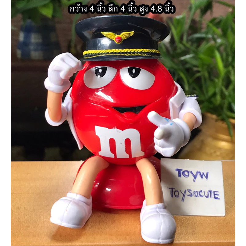 ราคาต่อชิ้น M&M - Pilot M&M's Yellow Peanut Character โมเดลตุ๊กตา M&M เอ็ม แอนด์ เอ็ม สะสม ตั้งโชว์ ตกแต่งบ้าน