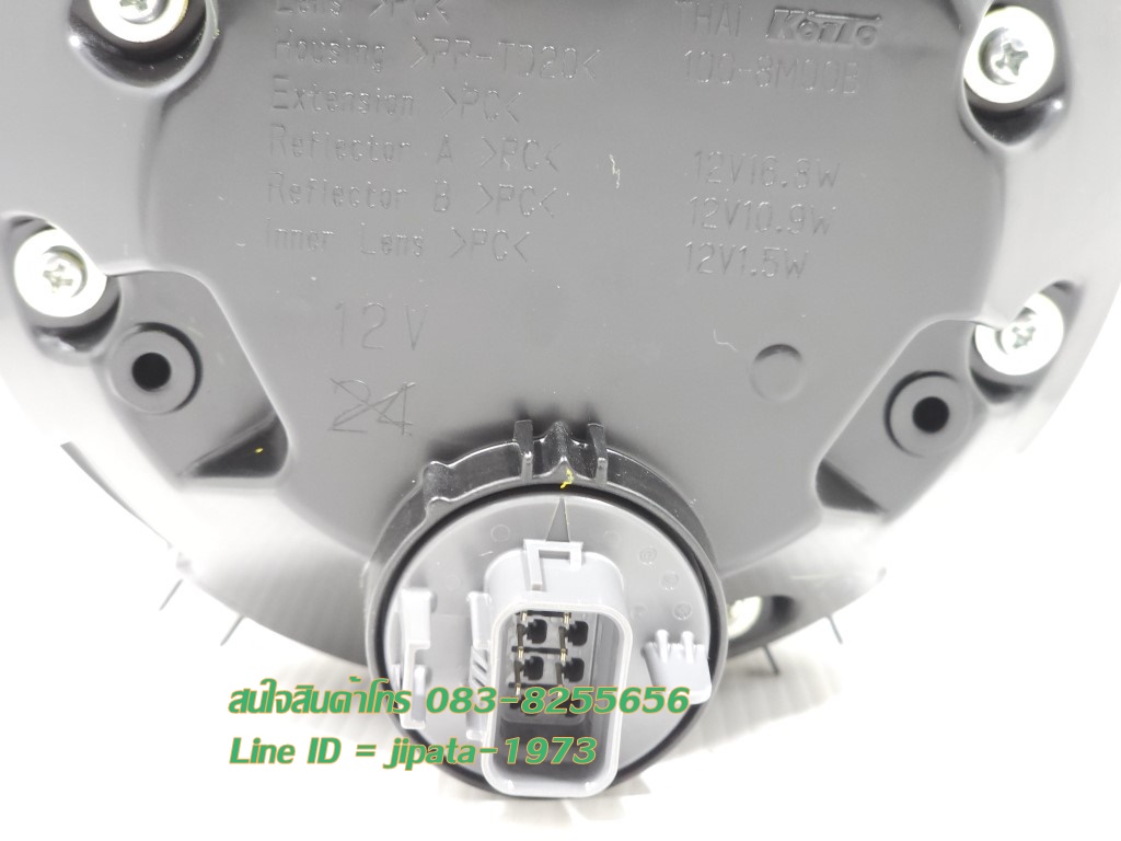 (XSR) ชุดโคมไฟหน้า Yamaha XSR 155 (LED) แท้