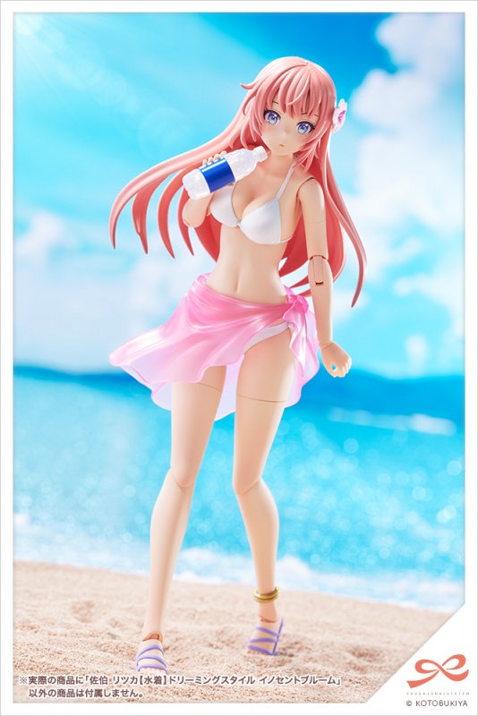 "Pre-Order" Sousai Shojo Teien 1/10 Ritsuka Saeki [Swim Style] Dreaming Style Innocent Bloom