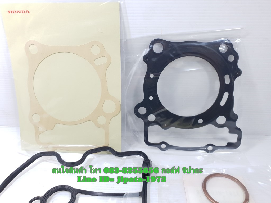 (CBR 250) ชุดปะเก็น Honda CBR 250,CBR 300,CRF 250 แท้