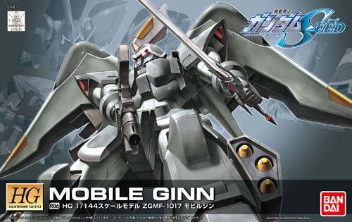 HG 1/144 R06 ZGMF-1017 Mobile Ginn