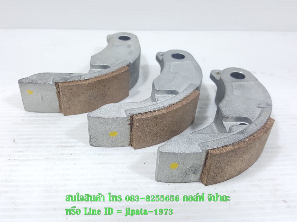 (Grand Filano) ชุดผ้าคลัทช์แรงเหวี่ยง(เฉพาะก้อนคลัทช์) Yamaha Grand Filano แท้