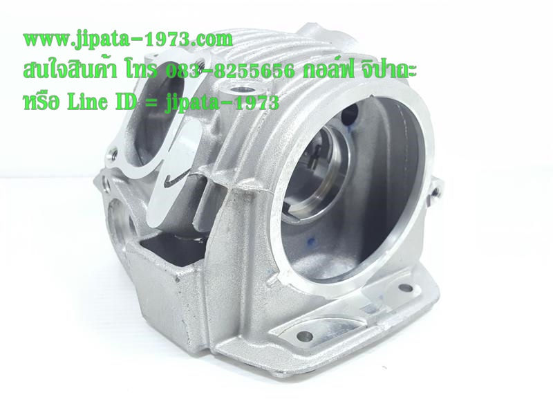 (Wave 125 i) ฝาสูบ Honda Wave 125 i ปี 2005 (รุ่นไฟเลี้ยวบังลม) แท้