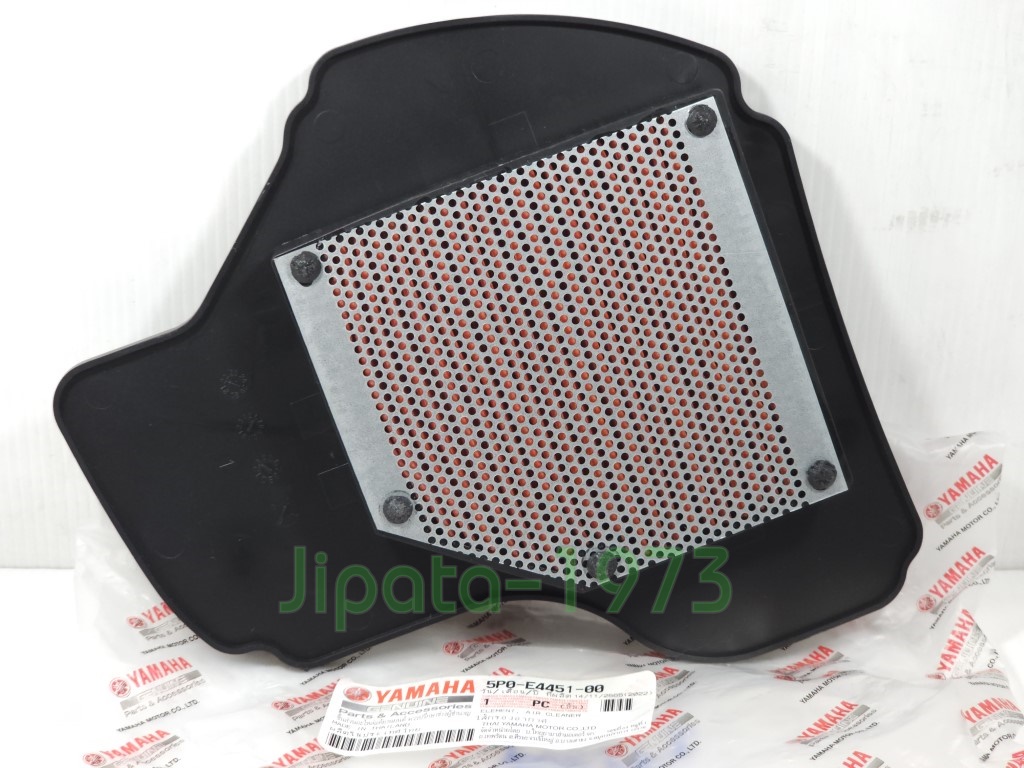 (Nouvo Elegance) ชุดแผ่นกรองอากาศ Yamaha Nouvo Elegance แท้