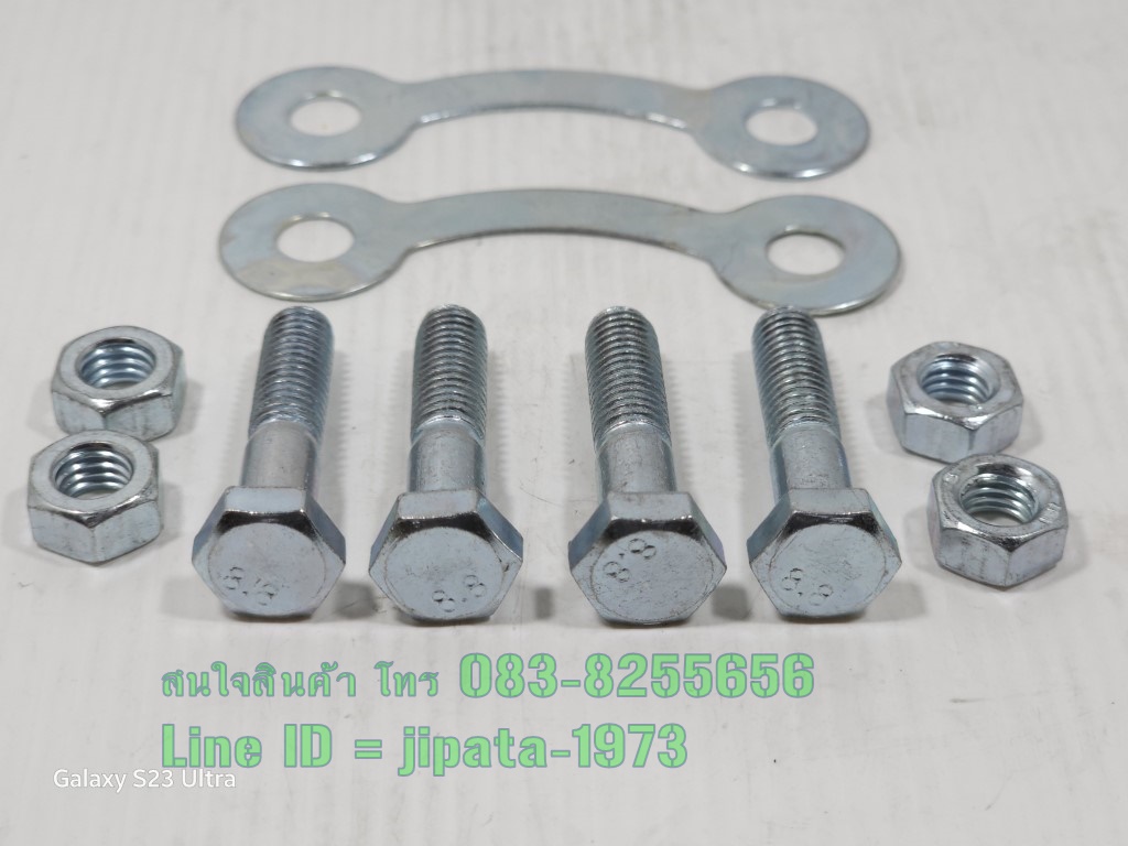 (Y100) ชุดน๊อตยึดสเตอร์หลัง Yamaha Y100,Mate 100 งานเกรดเอ