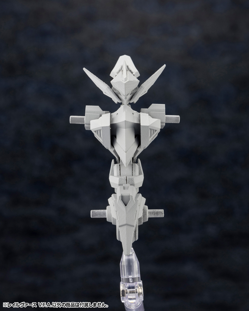 "Pre-Order" Forme Arms 1/100 Rail Virth V.F.A.