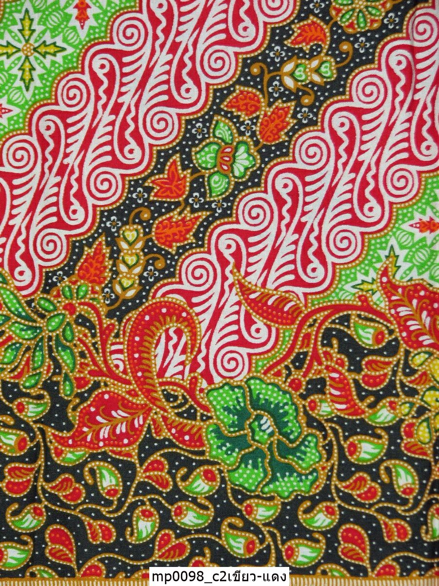 [D-MP0098] ผ้าถุงแม่พลอย 1.8เมตร เย็บพร้อมนุ่ง คอตต้อน 100%