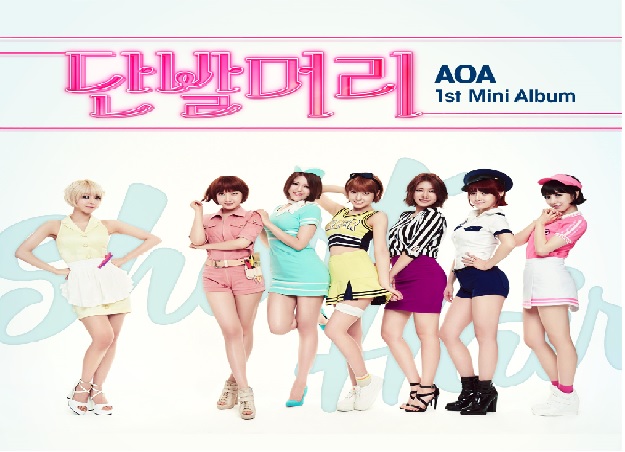 [Singed Edition] AOA - Mini Album Vol.1 [Short Hair] แบบมีลายเซ็นศิลปิน