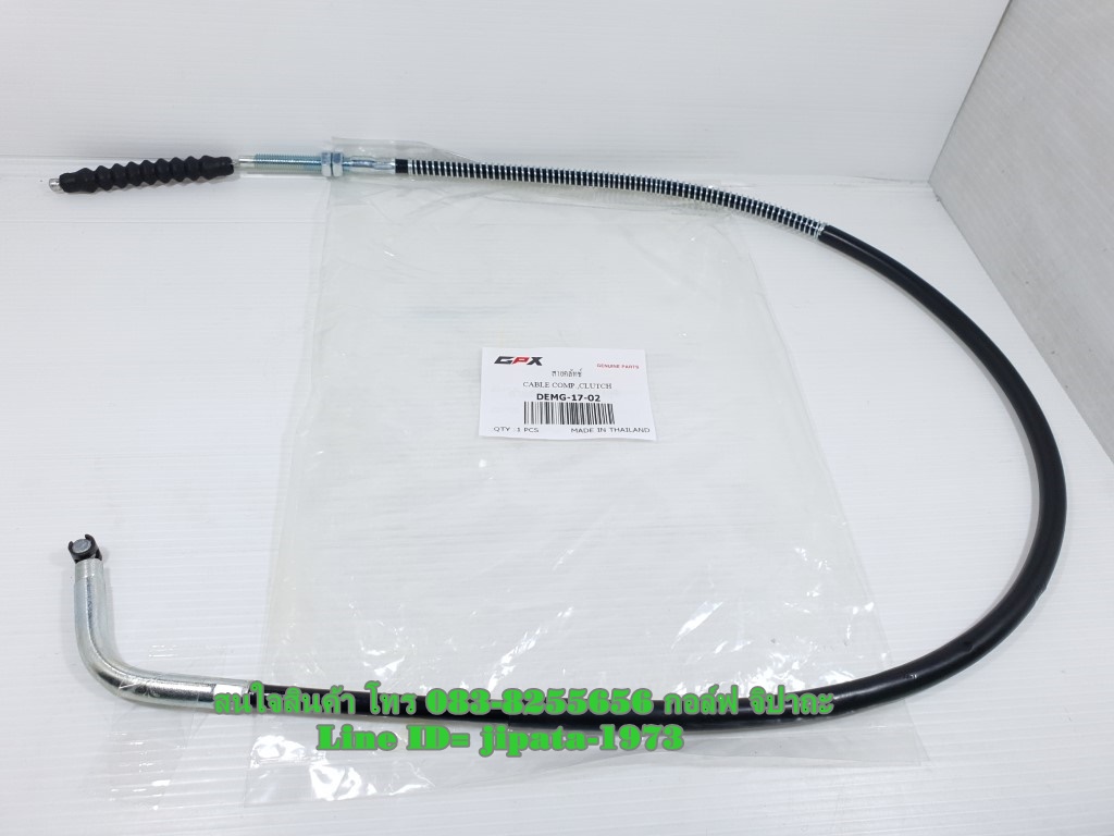 (GN 150) ชุดสายคลัทช์ GPX GN150,Demon 150 แท้