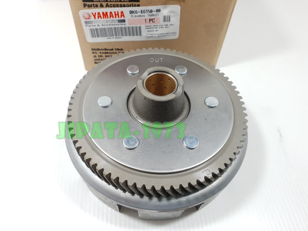 (R15 New) ชุดเรือนคลัทช์ตัวนอก Yamaha Yamaha R15 New ปี 2017-2020 แท้