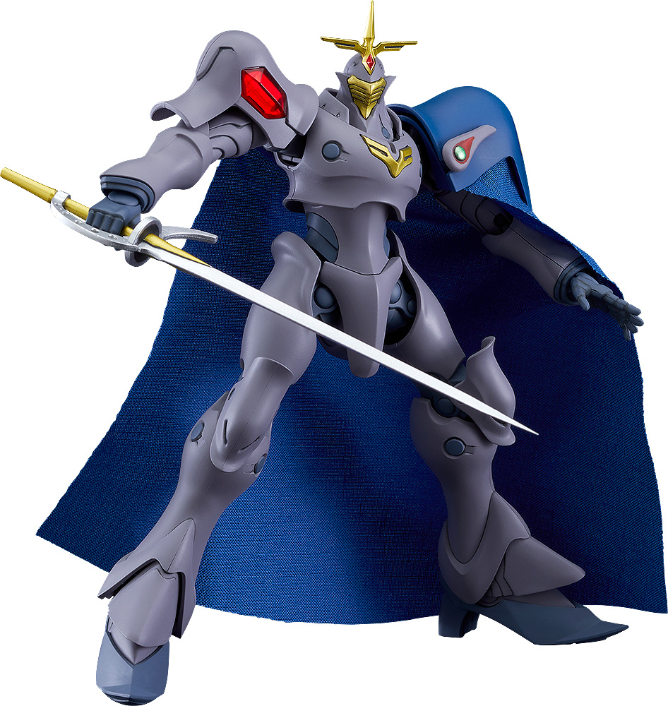 "Pre-Order" MODEROID Scherazade