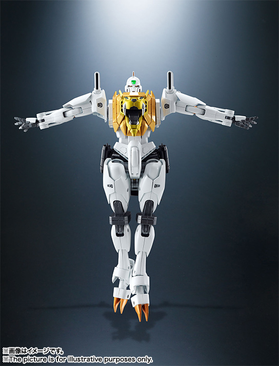 Soul of Chogokin GX-68 The King of Braves GaoGaiGar