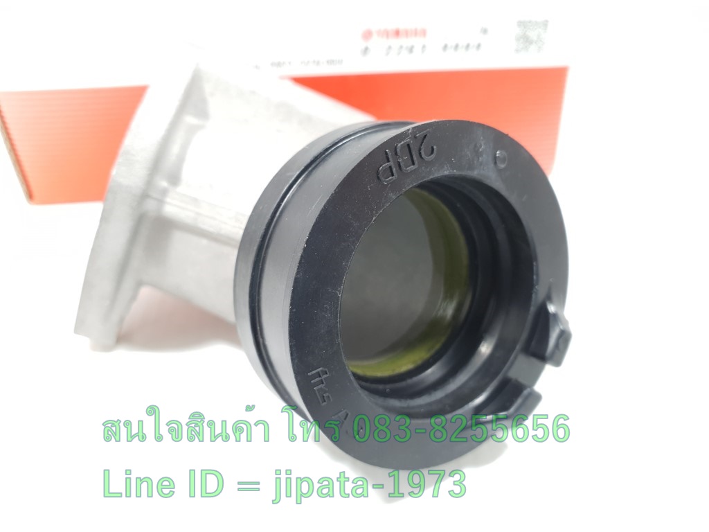 (Nmax) ชุดคอท่อไอดี Yamaha Nmax 155 ปี 2016-2018 แท้