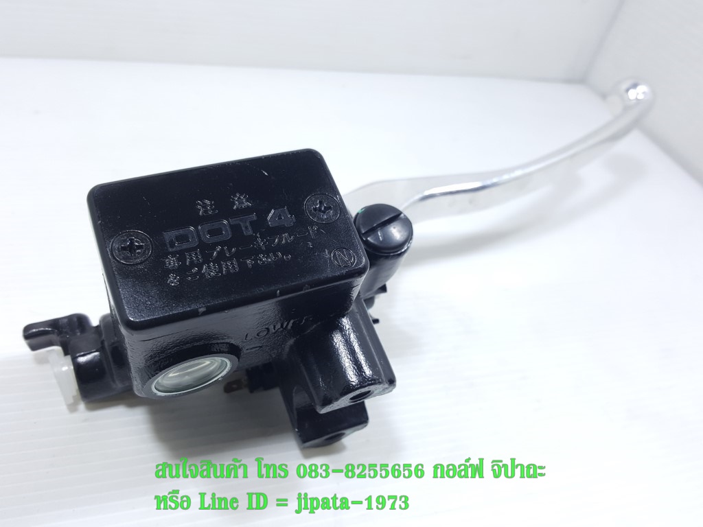 (CBR 500) ชุดแม่ปั๊มเบรคหน้า Honda CBR 500 แท้