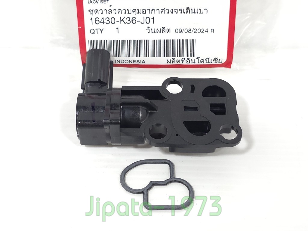 (PCX 150 ปี 2015) ชุดวาล์วควบคุมอากาศรอบเดินเบา Honda PCX 150 ปี 2015 แท้