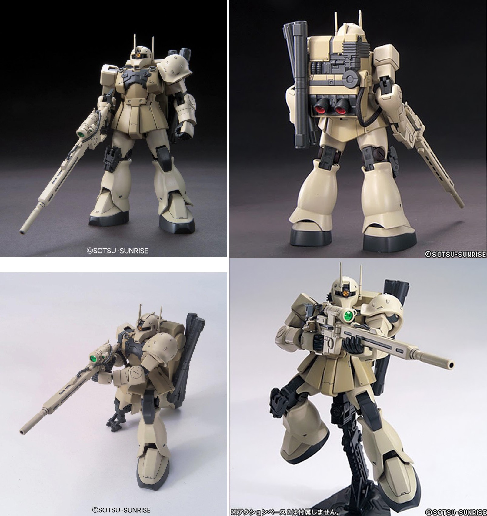 HGUC 1/144 MS-05L Zaku I Sniper Type (Yonem Kirks)