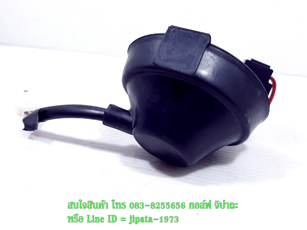 (KSR) ชุดขั้วไฟหน้า H4 Kawsaki New KSR,D Tracker 250 แท้