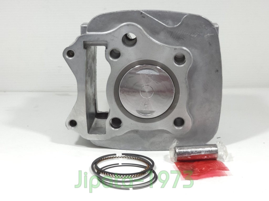 (Smash) ชุดเสื้อสูบพร้อมชุดลูกสูบแหวนครบชุด Suzuki Smash 110 New (51.0 มม.) งานเกรดเอ