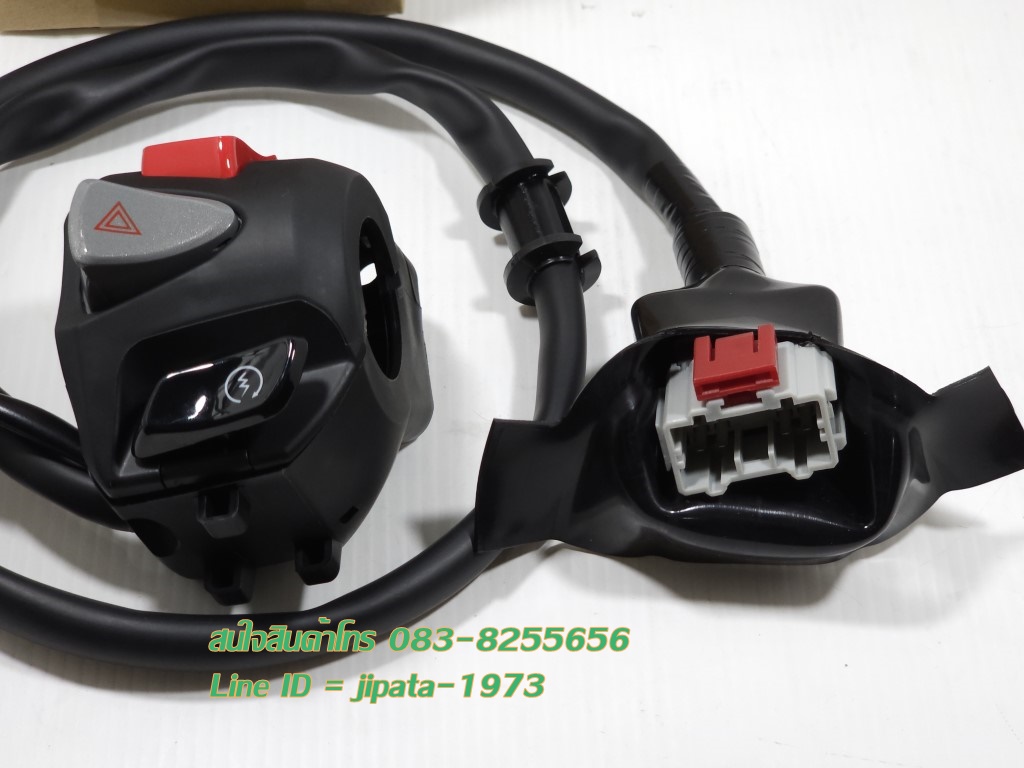 (CRF 300) ชุดสวิทช์แฮนด์ Honda CRF 300L ปี 2021 แท้