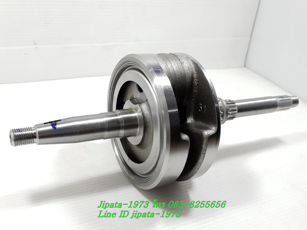 (Nouvo 135) ชุดข้อเหวี่ยง Yamaha Nouvo Elegance 135 แท้