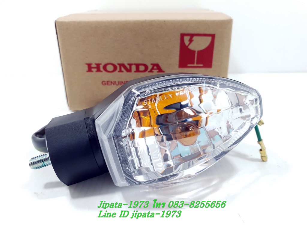 (MSX SF) ชุดไฟเลี้ยว Honda MSX 125 SF ปี 2016-2020 แท้