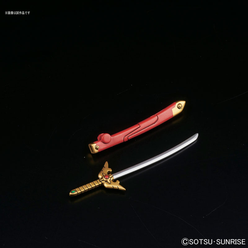 BB403 Legend BB Mark III Daishougun