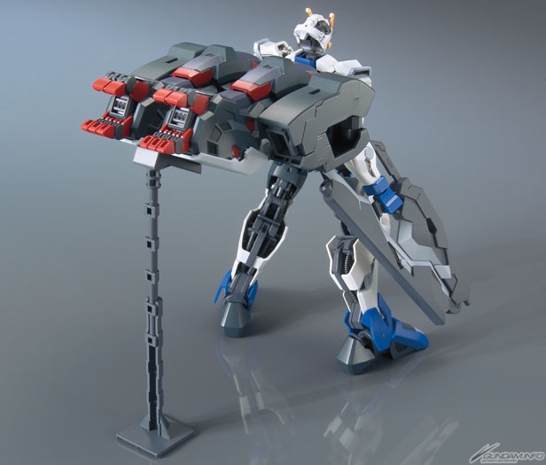 HG 1/144 Gundam Dantalion