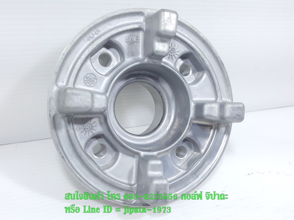 (Spark nano) ชุดดุมเสเตอร์หลัง Yamaha Spark,X-1,Spark Nano,Spark 135 แท้