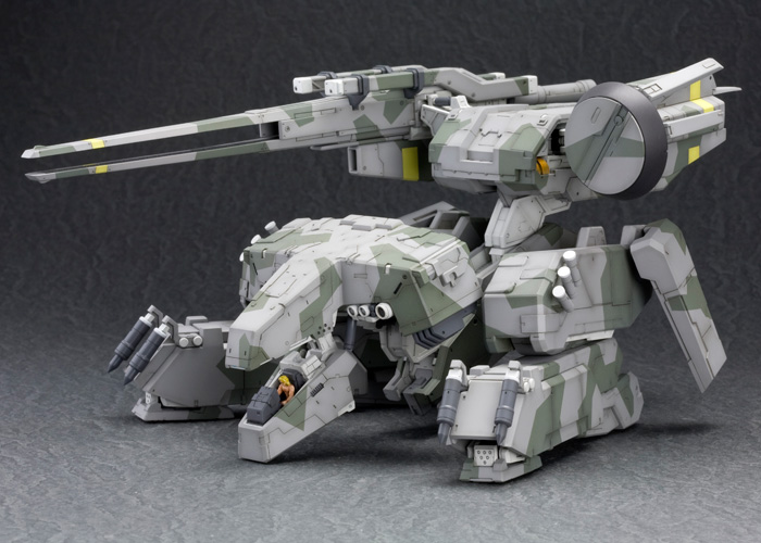 "Pre-Order" 1/100 Metal Gear REX
