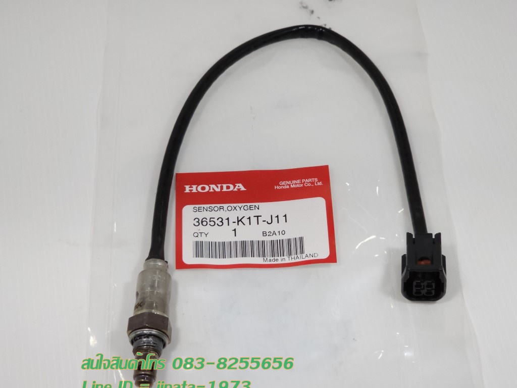 (CRF300L) ชุดตัวตรวจจับปริมาณออกซิเจน (NGK) Honda CRF300L แท้