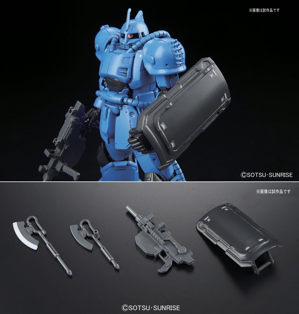 HG 1/144 MS-04 Bugu (Ramba Ral)