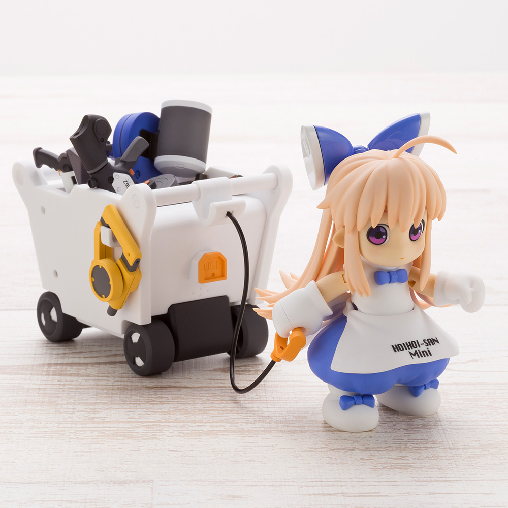 "Pre-Order" HOIHOI-SAN Mini with HOIHOI CARRY plus