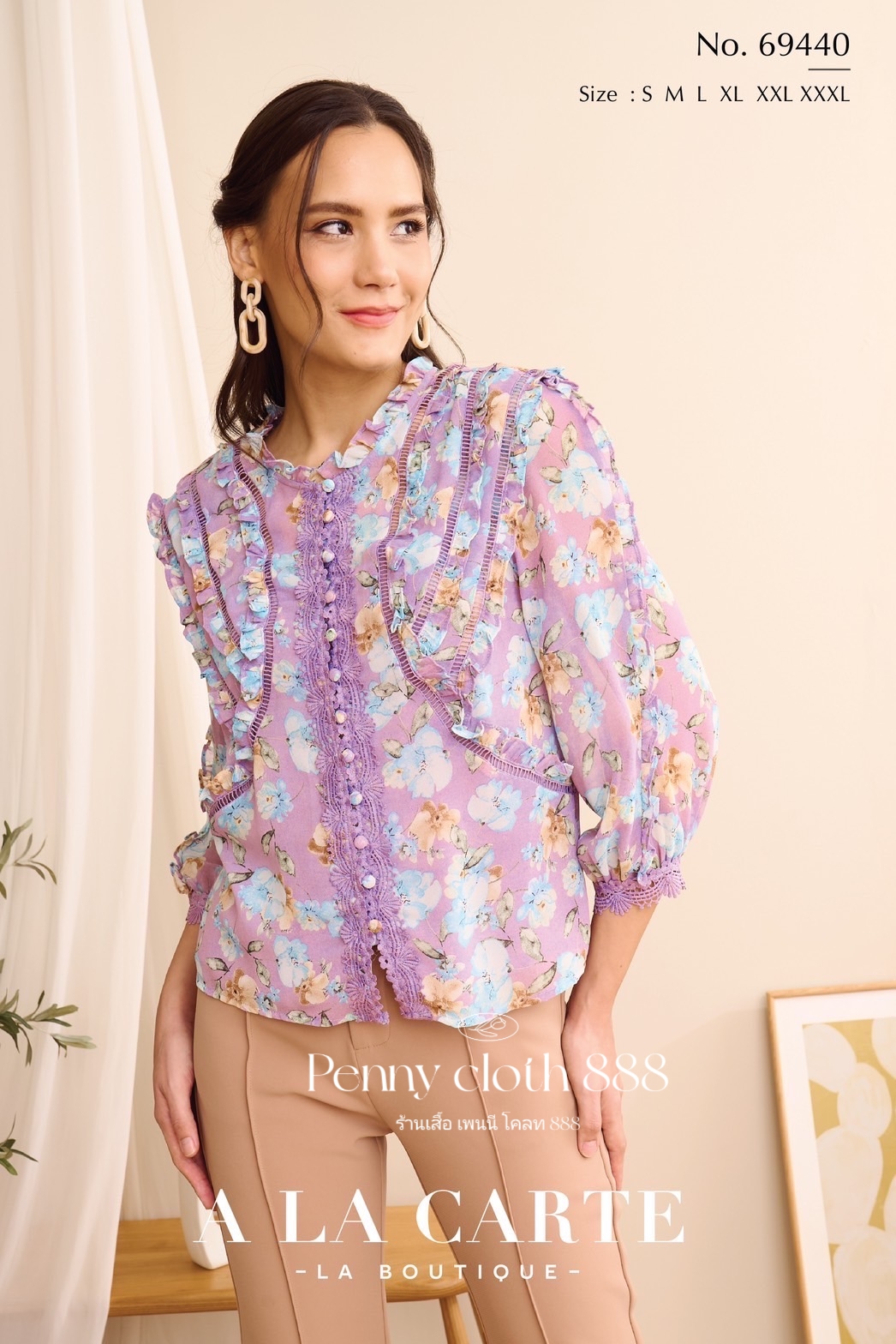 69440 เสื้อ A la carte ชีฟองพิมพ์ลาย แต่งลูกไม้ แทรกทริม กระดุมหน้า มีซับใน เนื้อผ้าใส่สบาย