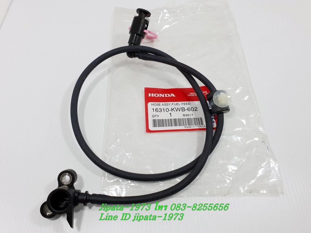 (Wave 110 i) สายส่งน้ำมันเชื้อเพลิง Honda Wave 110 i ปี 2009, CZ-i แท้