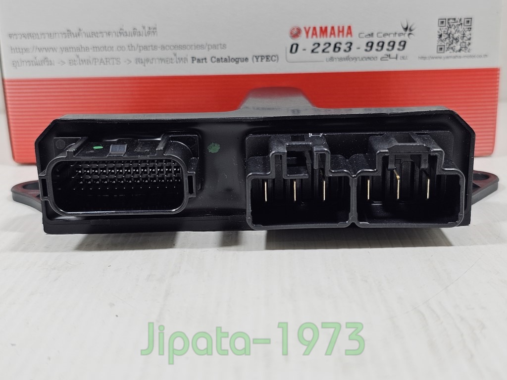 (Fazzio) ชุดกล่องควบคุมสตาร์ทระบบแม่เหล็กจานไฟ Yamaha Fazzio (รุ่นรีโมท Smart Key) แท้