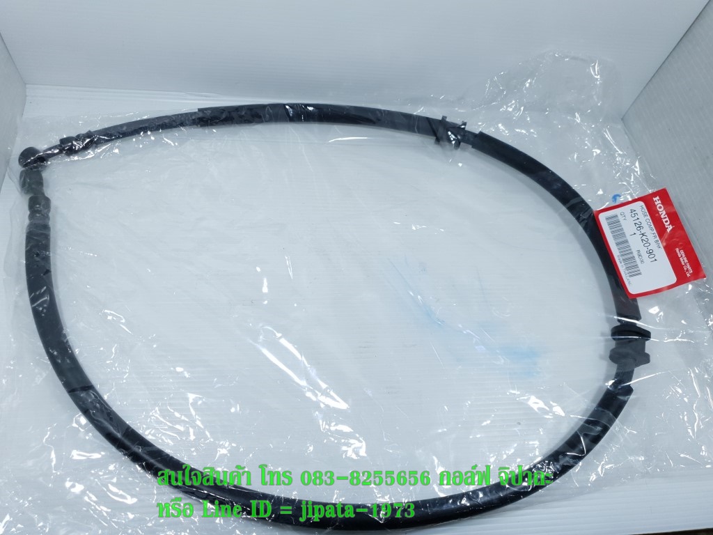 (Zoomer X) ท่อน้ำมันเบคหน้า Honda Zoomer X แท้