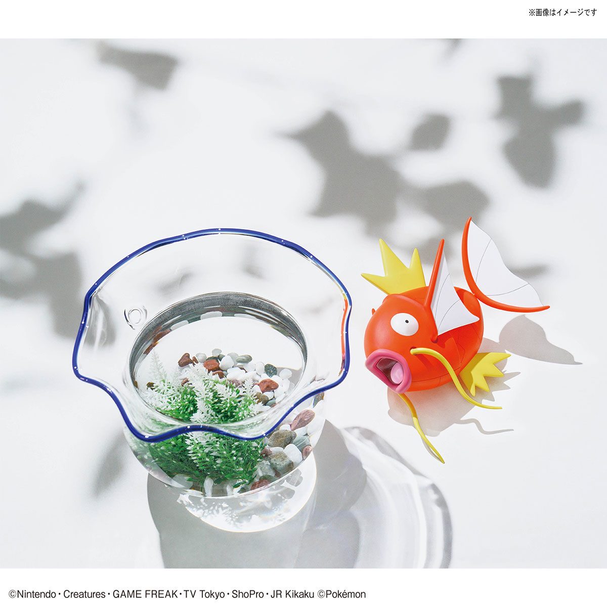 Pokemon Plastic Model Collection BIG 01 Magikarp