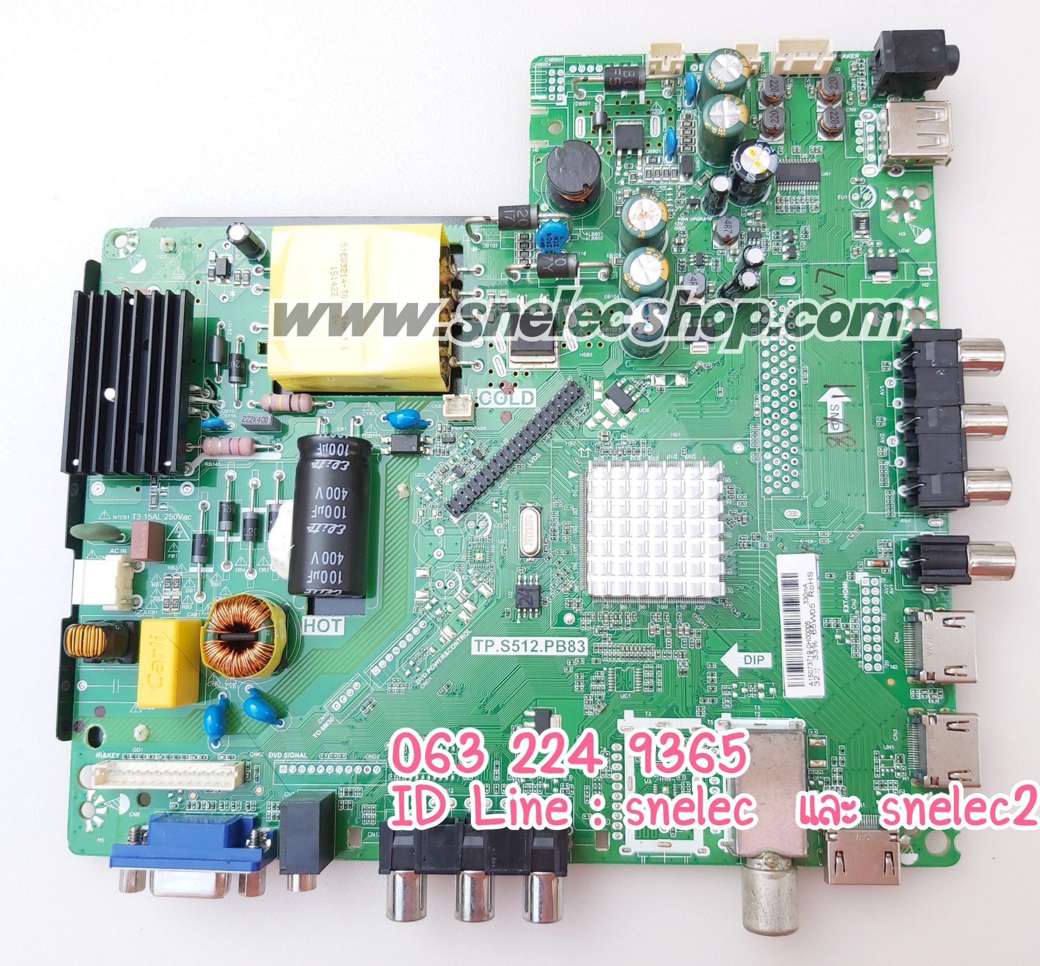 D+12 เมนบอร์ด ACONATIC : AN-LT3215 Digital TP.S512.PB83 ของล็อตใหม่ ไม่ใช่จากเครื่องจอแตก สำเนา