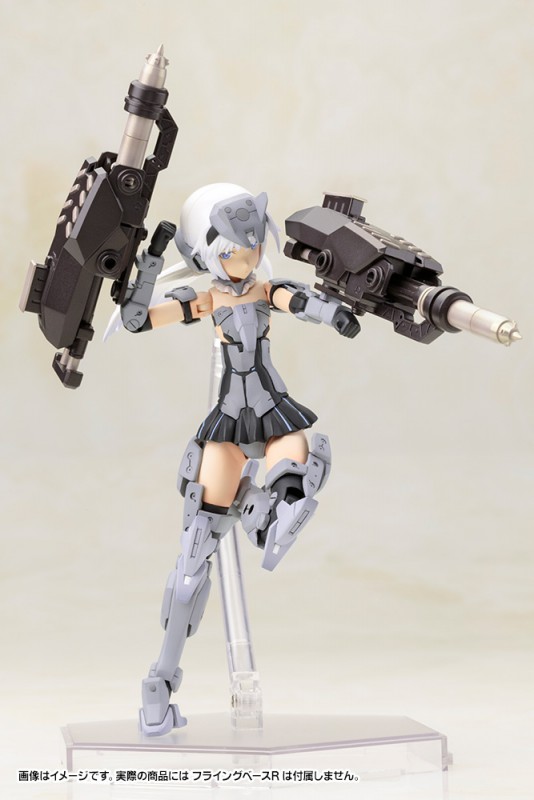 Frame Arms Girl Architect